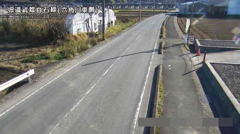 宮城県道・福島県道46号白石国見線